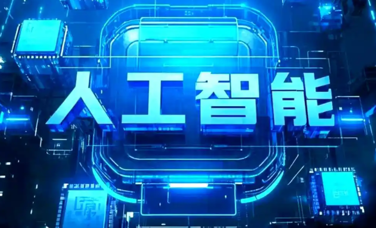桂林商业化落地稳步推进 主流AI产品持续拓展企业级服务应用边界