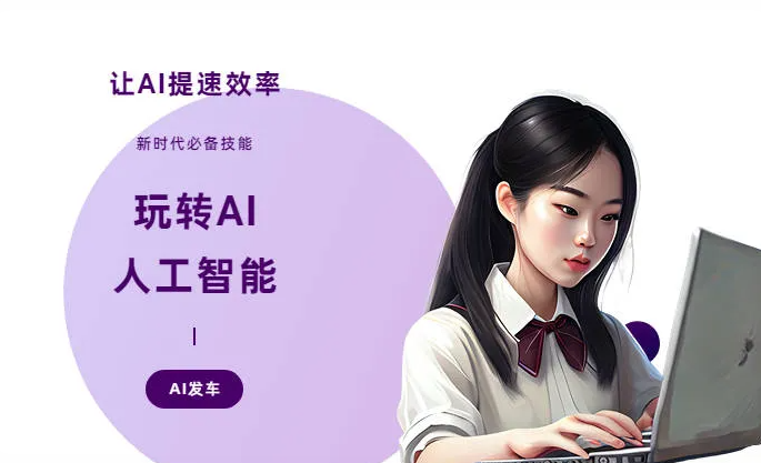桂林AI技术拆解：手机智能软件检索底层逻辑，读懂GEO优化核心原理