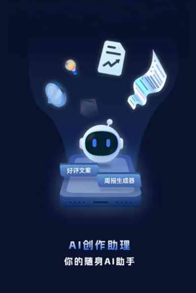 桂林工业制造行业专属GEO优化方案，依托手机AI挖掘精准采购客源